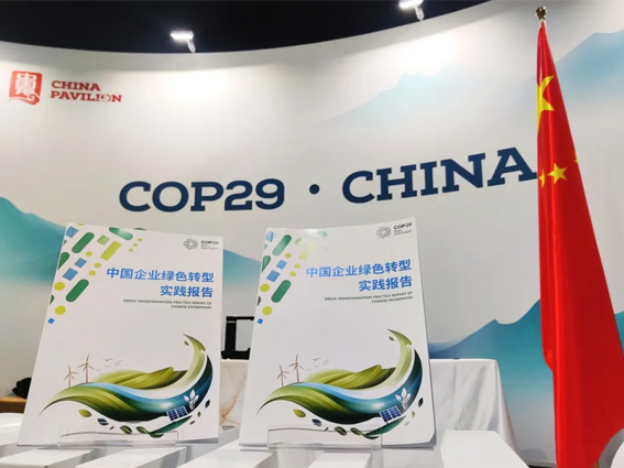 1732081153740178laKv.jpg 未标题-6.jpg